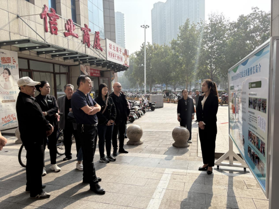 深化社會信用體系建設(shè)丨我院協(xié)助開展全市信用園區(qū)、街區(qū)現(xiàn)場查驗工作